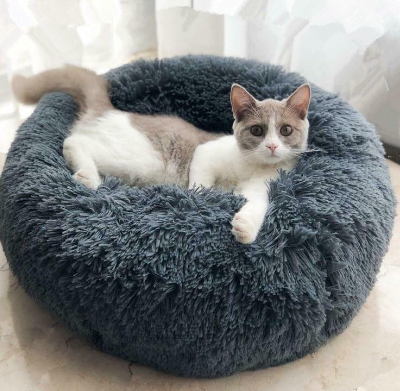 Fluffy Round Pet Bed for Cats