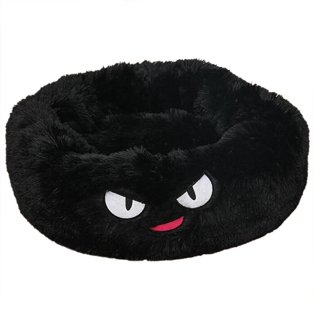 Fluffy Round Pet Bed for Cats