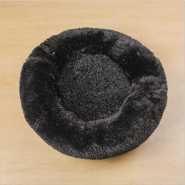 Fluffy Round Pet Bed for Cats