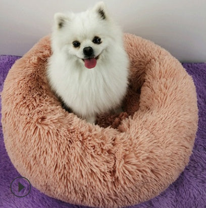 Fluffy Round Pet Bed for Cats